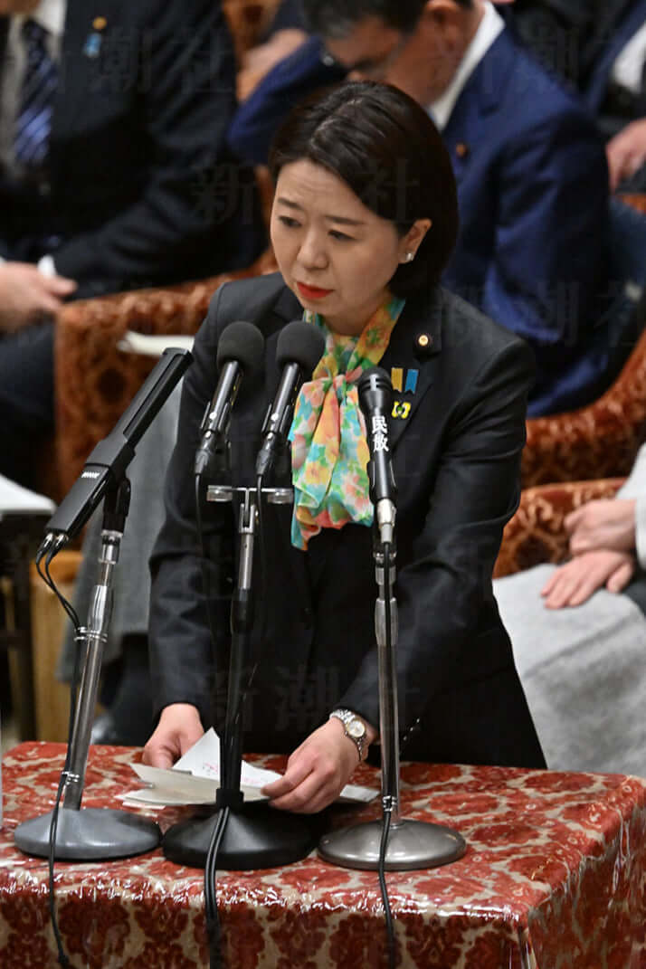 自見英子