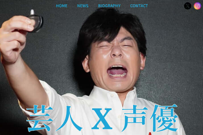 山本高広