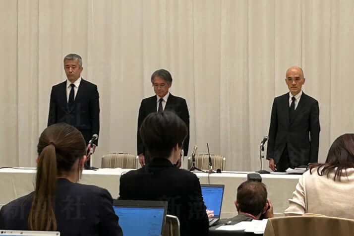 宝塚会見
