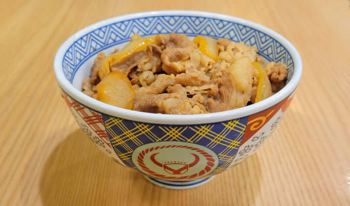 吉野家