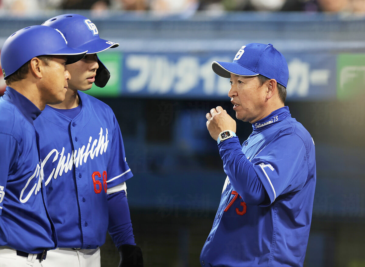 打撃補強に重点の中日「立浪監督」に残る不安 「ジェネレーション 打撃補強に重点の中日「立浪監督」に残る不安 「ジェネレーション