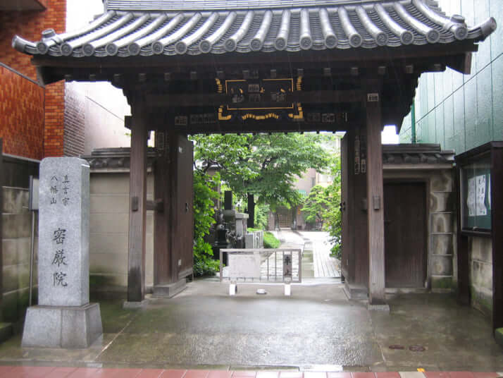 菩提寺