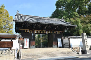 御香宮神社の表門