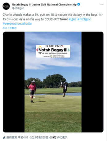 Notah Begay III Junior Golf National ChampionshipのXより