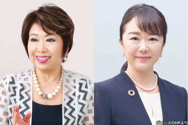 中村紀子、轟麻衣子