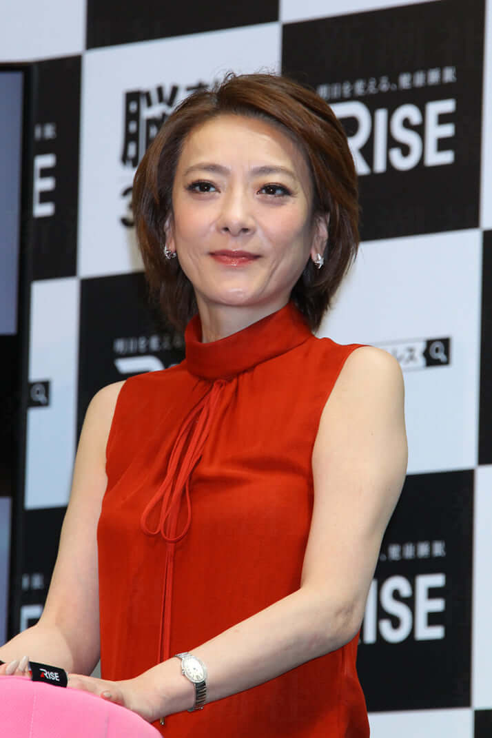 西川史子