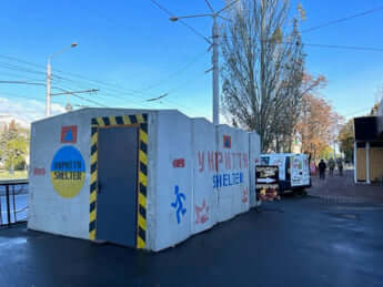 商店街のシェルター