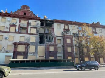 ミサイルが命中した建物