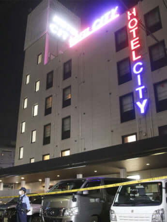 凄惨な殺傷事件の現場となったホテル
