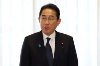 岸田文雄