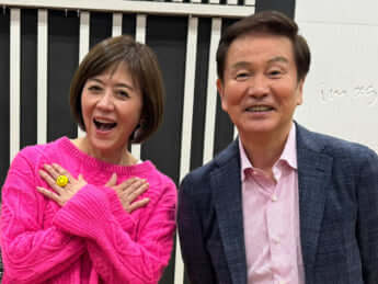 武内陶子、森田健作