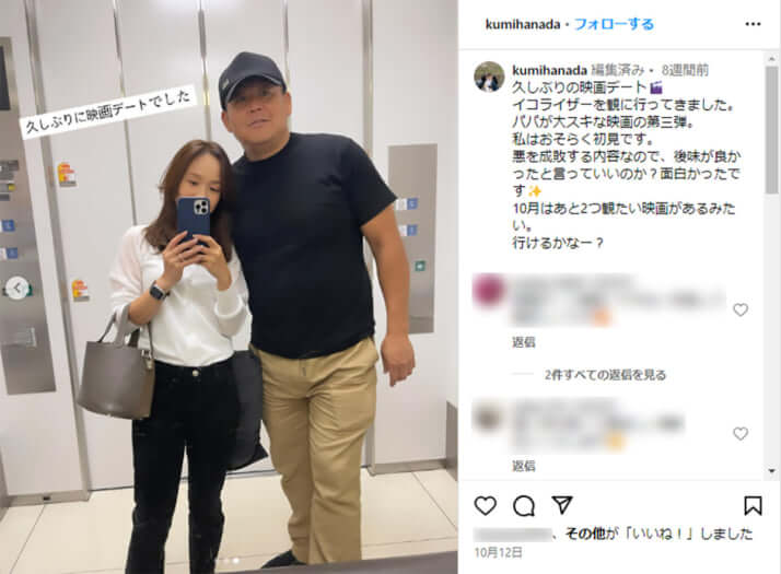 お兄ちゃん・若乃花の土俵人生 新入幕時111キロの小兵力士は「横綱」の 