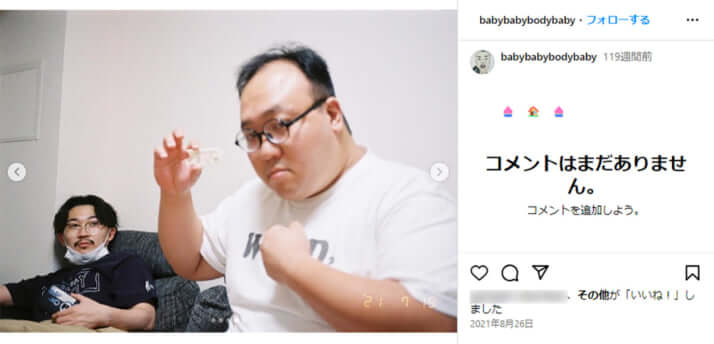 蛙亭・イワクラ
