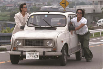 ビーチボーイズ