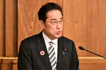 岸田文雄