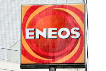 ENEOS