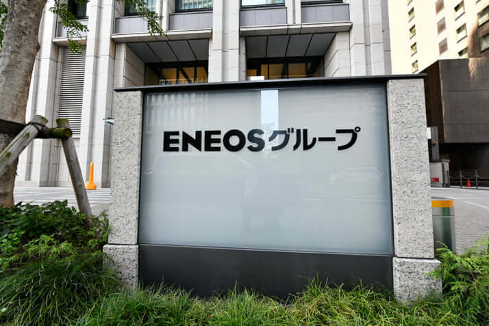 ENEOS