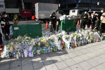 北新地放火事件現場