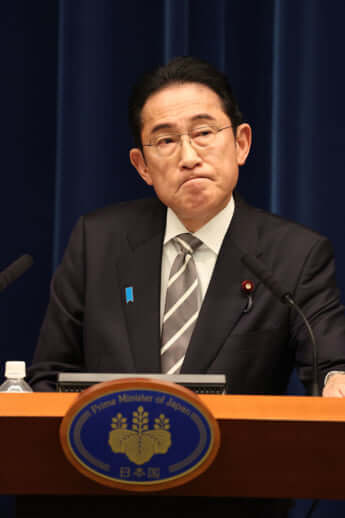 岸田文雄