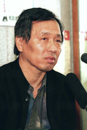 松田鉱二