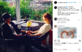 ペ・ヨンジュン