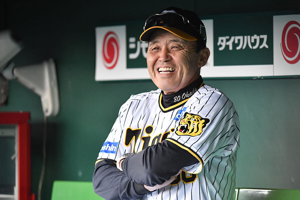 38年ぶり日本一達成 阪神・岡田監督、2023年“三大パフォーマンス