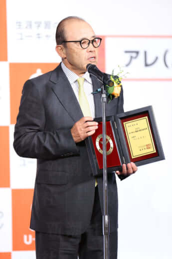 岡田彰布