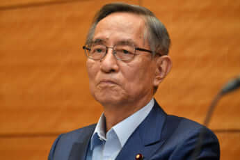 細田博之