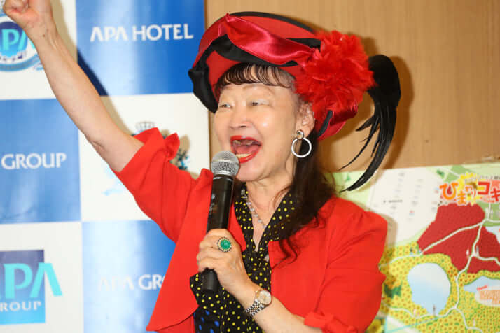元谷芙美子