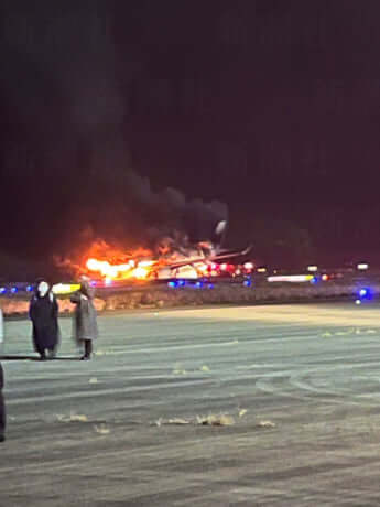 JAL機炎上事故で逮捕者は出る? 専門家は「捜査に1年以上かかる可能性も」(写真5) デイリー新潮