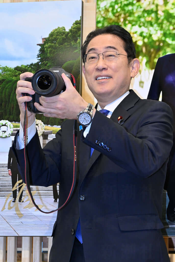 岸田文雄