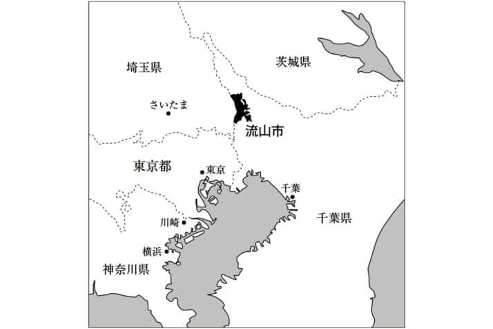 千葉県流山市