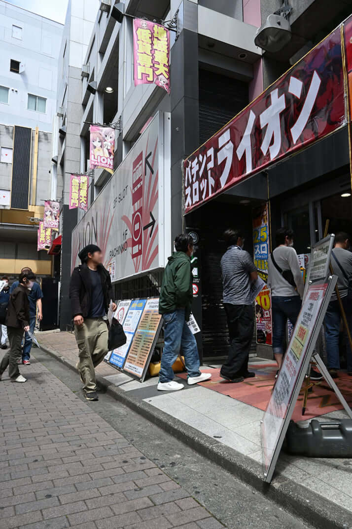 パチンコ店