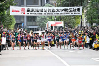 第100回箱根駅伝