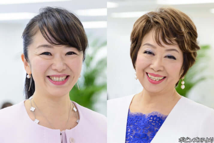 轟麻衣子、中村紀子