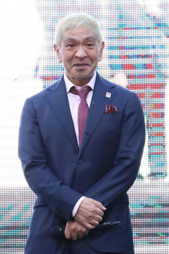 松本人志