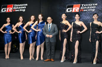 24年3号グラビア 東京オートサロン_16