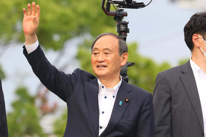 菅義偉