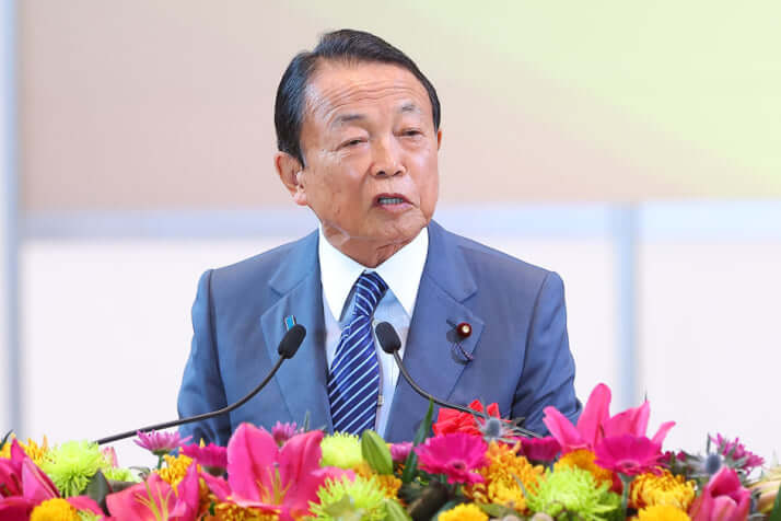 麻生太郎