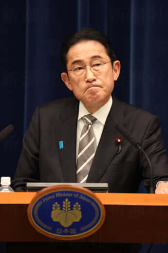 岸田文雄
