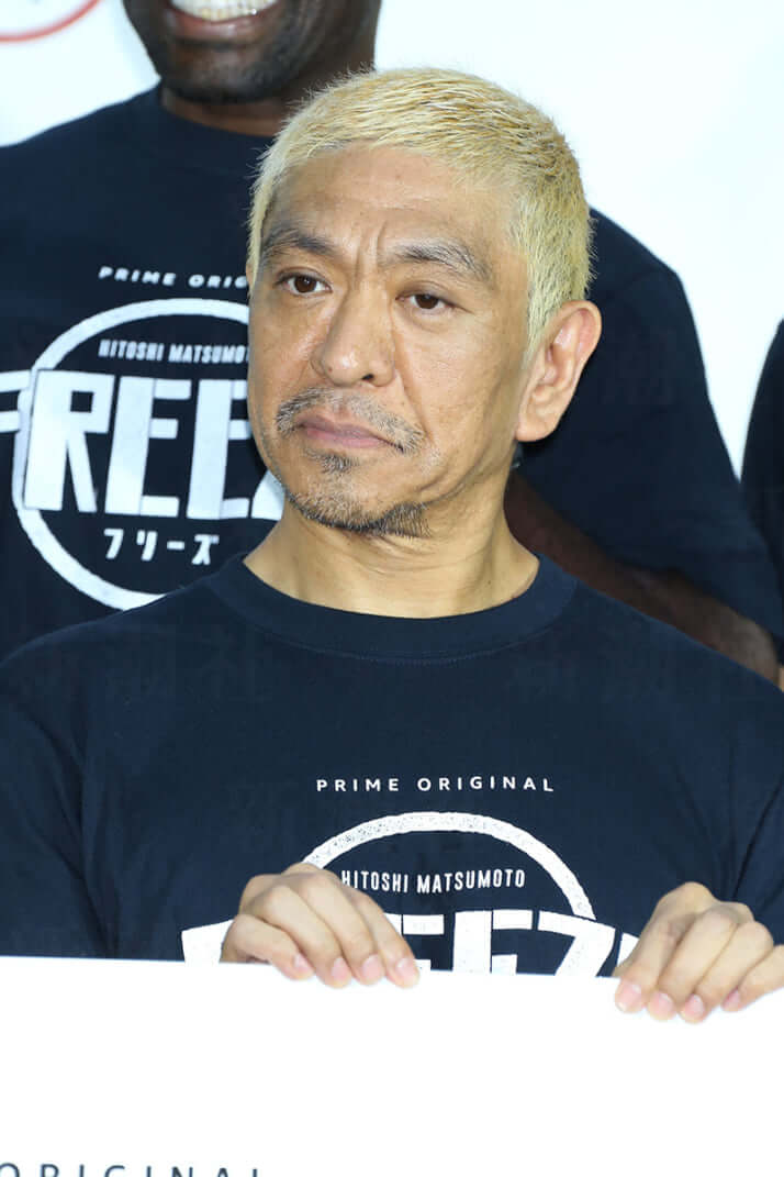 松本人志
