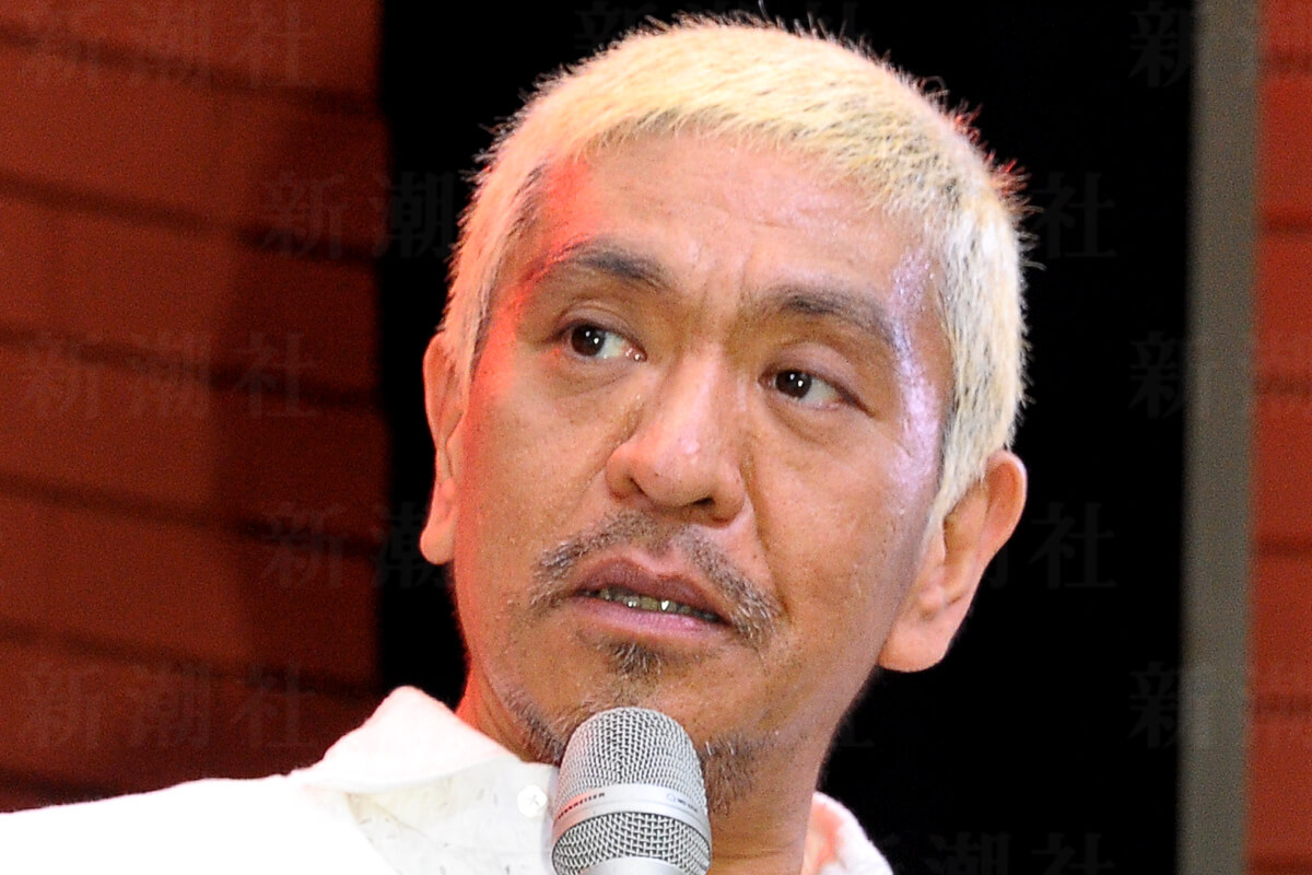 値下げ 吉本興業芸人 ダウンタウン松本人志 ごっつええ感じ非売品ティ