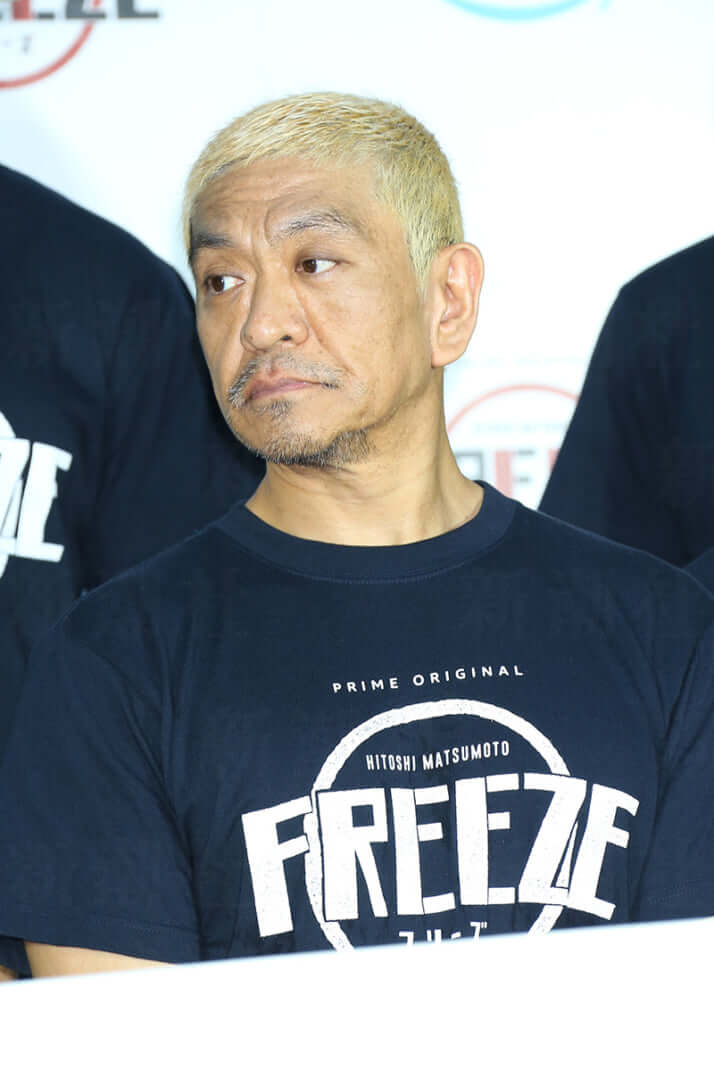 松本人志