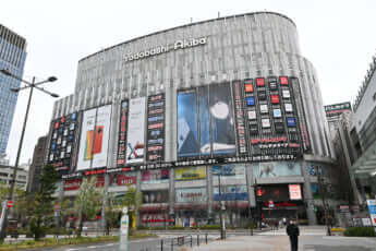 コロナ禍のガラガラな秋葉原の様子