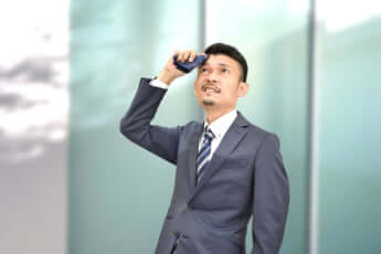 紫外線イメージ