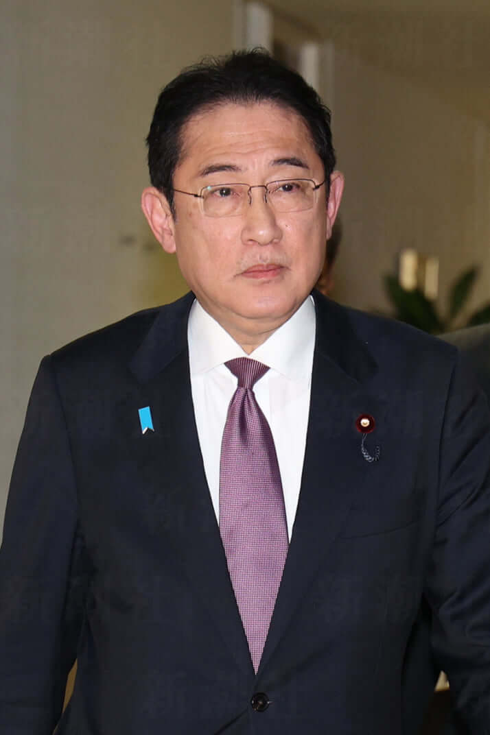 岸田文雄