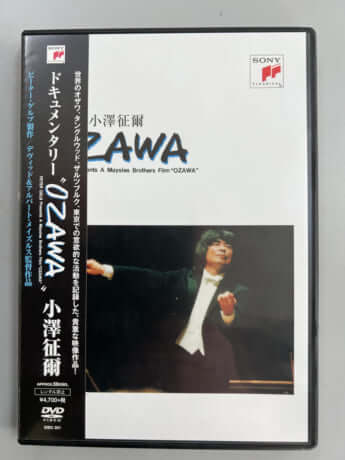 ドキュメンタリー映画「OZAWA」