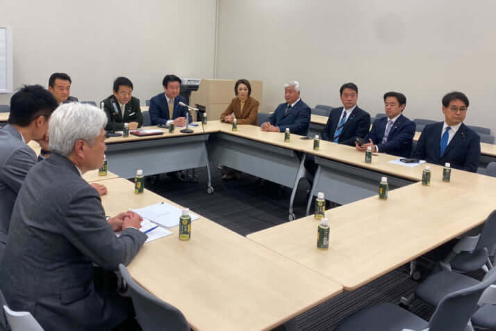 議員連盟発足会