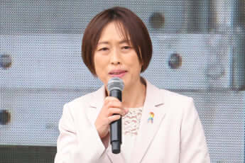 田村智子