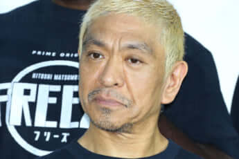 松本人志